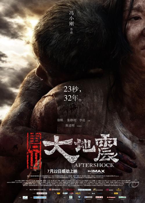 默海尔州立大学市场营销文凭证书